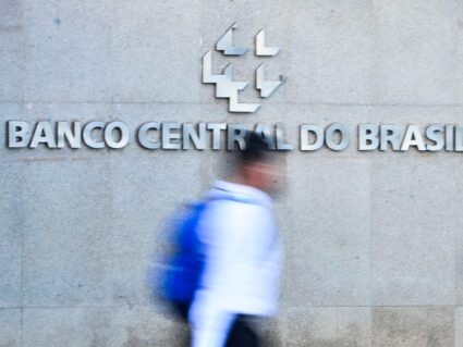 Mercado financeiro eleva previsão da inflação para 4,5%